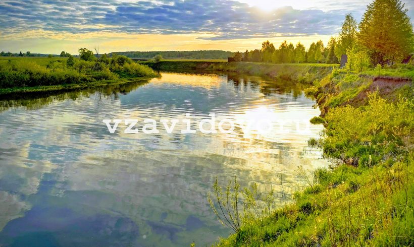 Уникальный видовой участок у реки! Цена 6.250.000 Уникальный видовой участок у реки! Цена 6.250.000