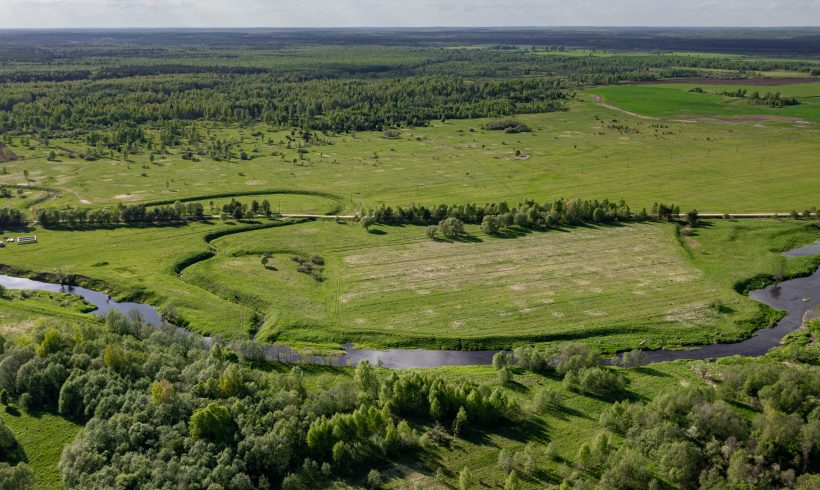 Эксклюзив 1 линия реки. 4.5 Га. Цена: 27.000.000 руб.